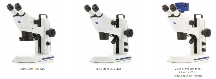 15051円 卓越 顕微鏡アクセサリーキット スリッププレパレーションカメラ 顕微鏡調整可能156 導いたステレオ顕微鏡用のリングライト81mmの大きな内径イルミネーターランプ マイクロスコープアクセサリー Warna : Red Light